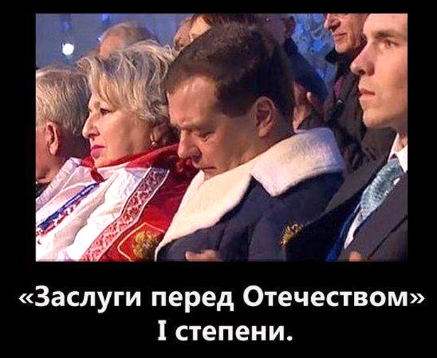 Чому "Арсеній Петрович - другий Янукович", а Україна дуже схожа на Росію - фото 1