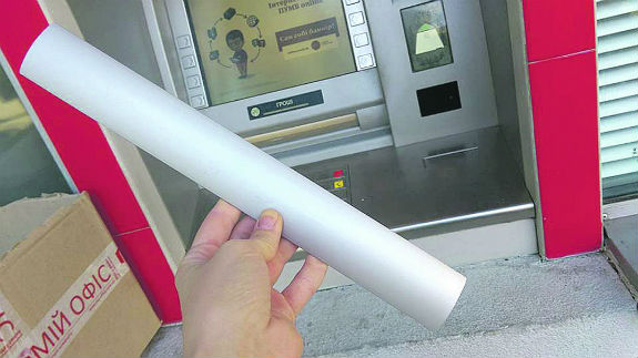 У Києві – новий вид шахрайства при знятті грошей з банкоматів (ФОТО)  - фото 2