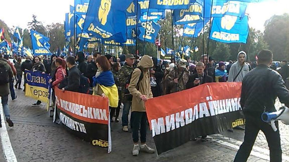 У Києві розпочався марш націоналістів (ФОТО, ВІДЕО) - фото 4