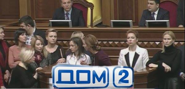 Чи був у Тетерука тепловізор: як українці стібуться над бійкою з Кужель (ФОТОЖАБИ) - фото 2 Чи був у Тетерука тепловізор: як українці стібуться над бійкою з Кужель (ФОТОЖАБИ) - фото 2