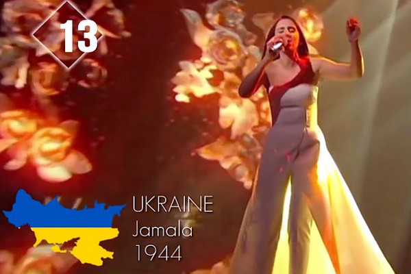 Прихильники Євробачення повернули Україні Крим та Кубань - фото 2
