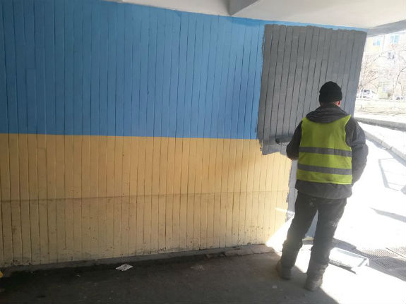 У Києві комунальники відкривають патріотичні підземні переходи  - фото 1