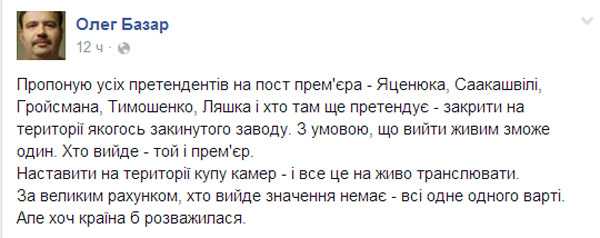 Өте қарт әжелердің порносына таң қалдырыңыз Жапондық қызметшіден керемет минет