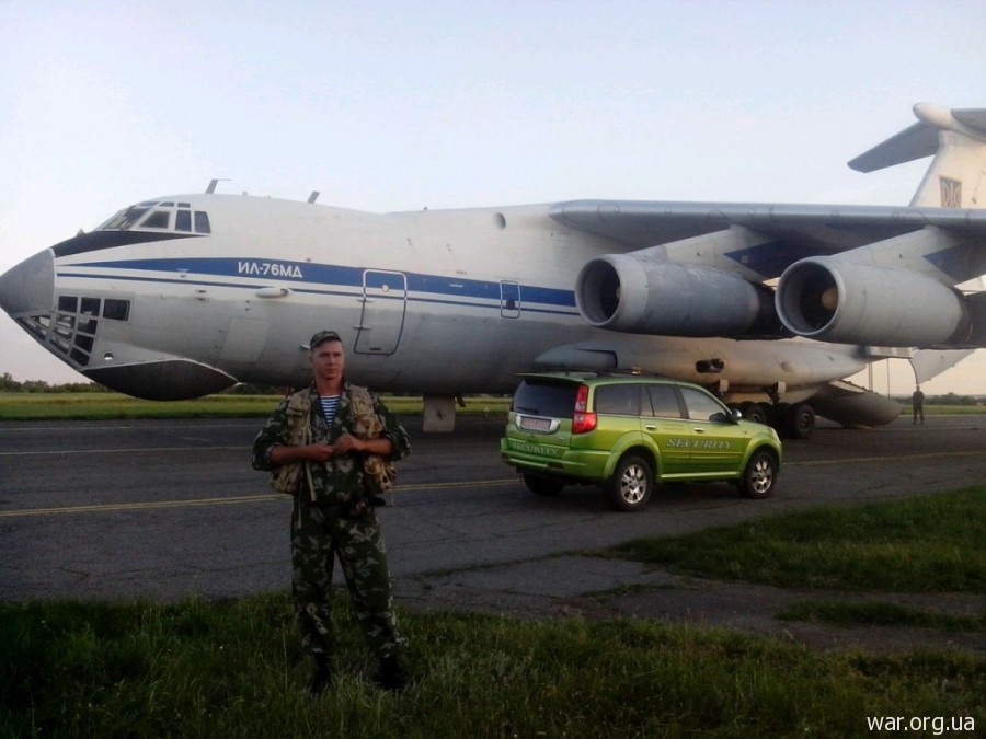 десантник Артем Скалозуб погибнет в Ил-67 в небе над Луганском