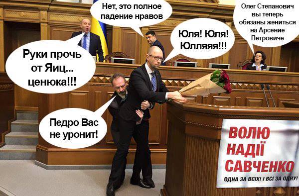 Що шукав Барна між ногами у Яценюка (ФОТОЖАБИ) - фото 1 Що шукав Барна між ногами у Яценюка (ФОТОЖАБИ) - фото 1