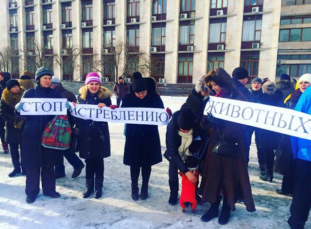 В окупованому Донецьку відбувся мітинг проти відстрілу собак (ФОТО, ВІДЕО) - фото 4