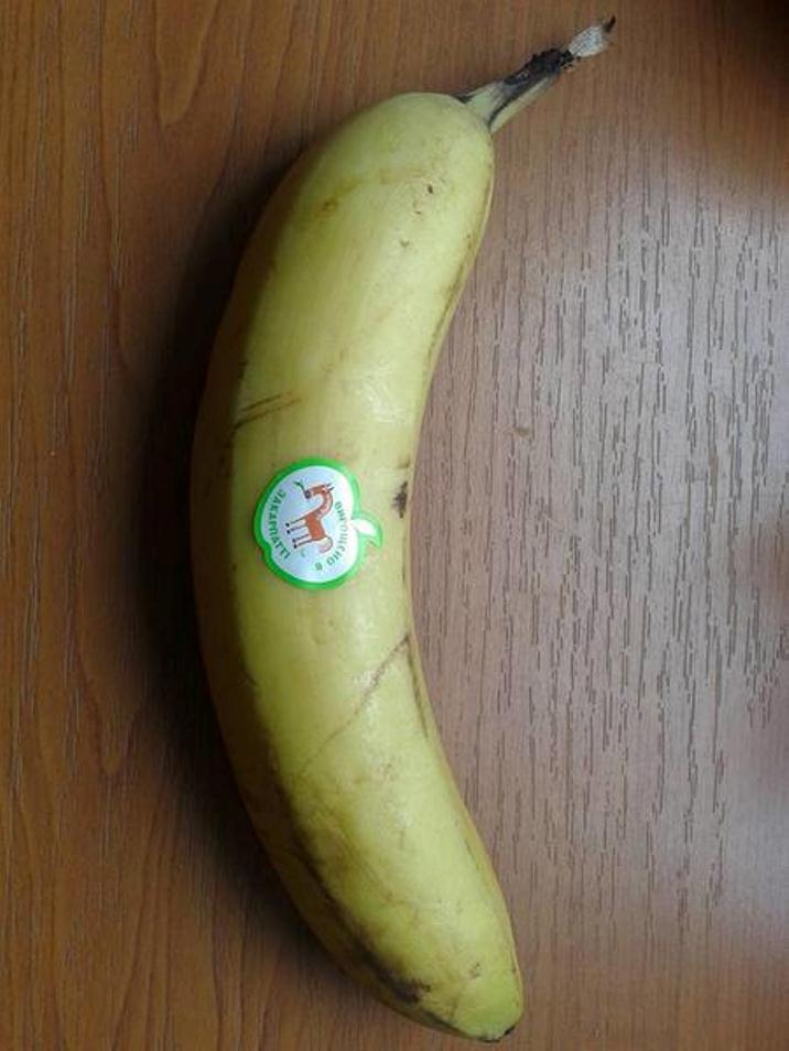 Як відрізнити банан, вирощений закарпатцями, від усіх інших - фото 1