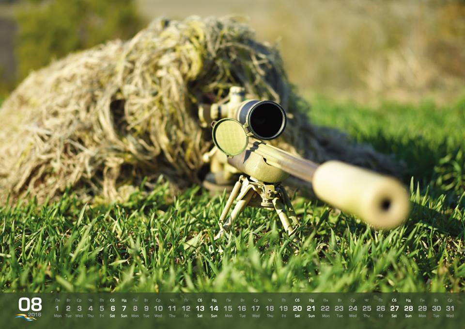 Волонтери презентували календар з українськими снайперами - фото 2
