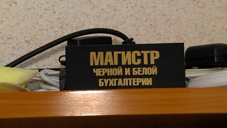 СБУ накрила в Одесі великий конвертаційний центр, пов'язаний з ринком 