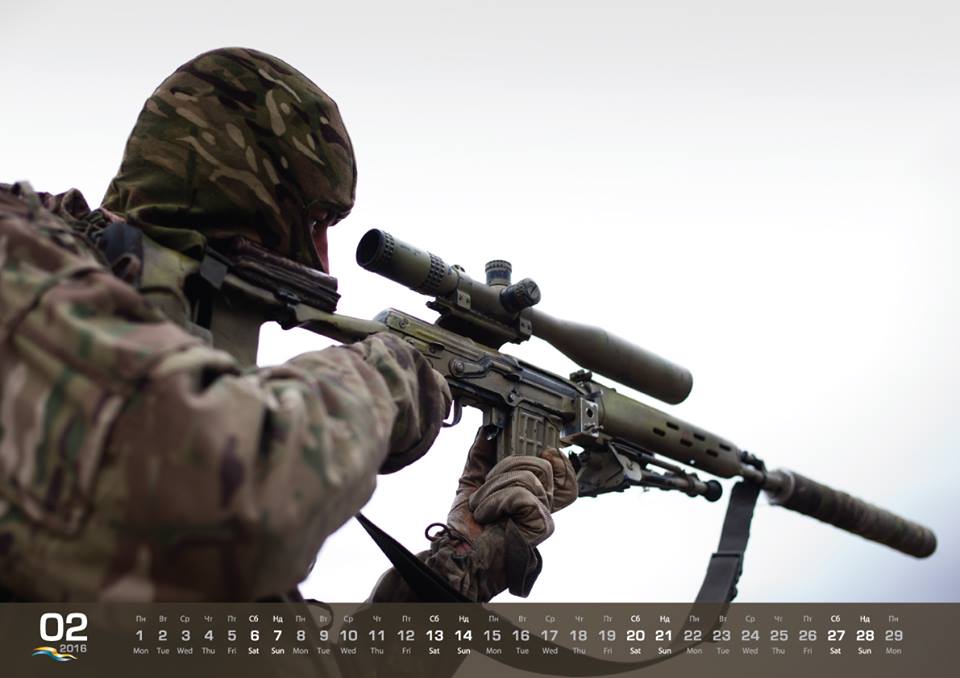 Волонтери презентували календар з українськими снайперами - фото 3