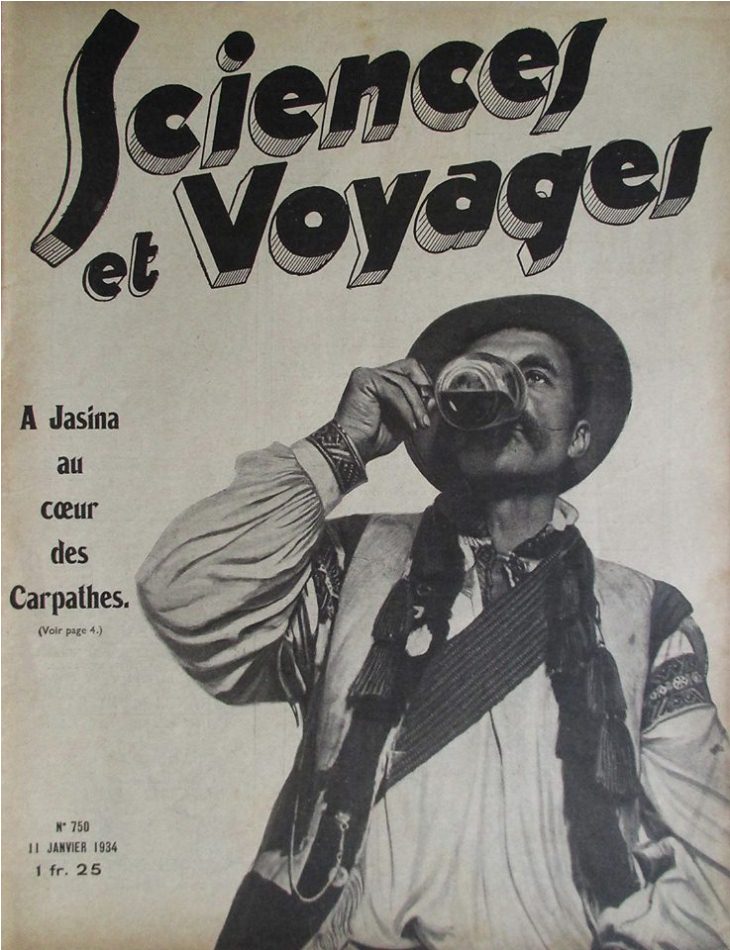 Як у 1934-ому гуцул став "зіркою" обкладинки французького журналу - фото 1