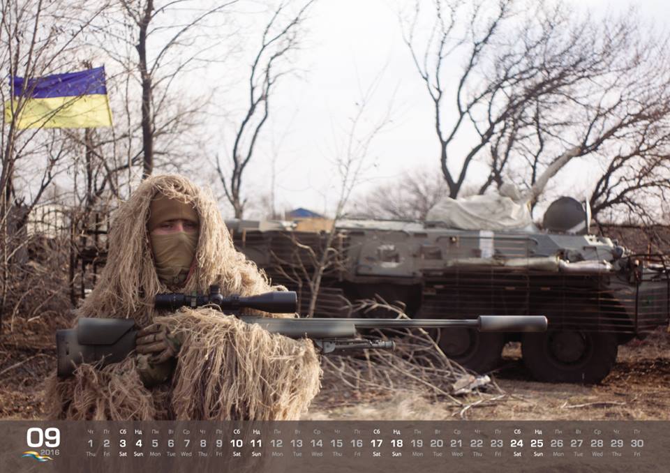 Волонтери презентували календар з українськими снайперами - фото 4
