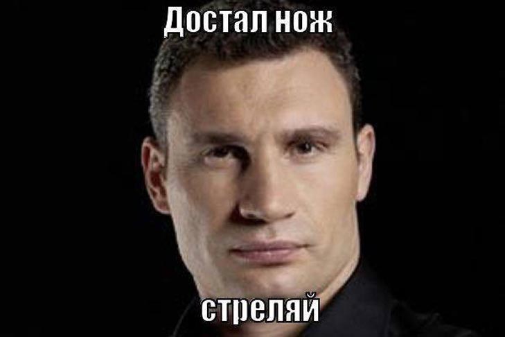 Як Порошенко співав пісню Вакарчука, а депутати-мільярдери отримували грошову допомогу - фото 1