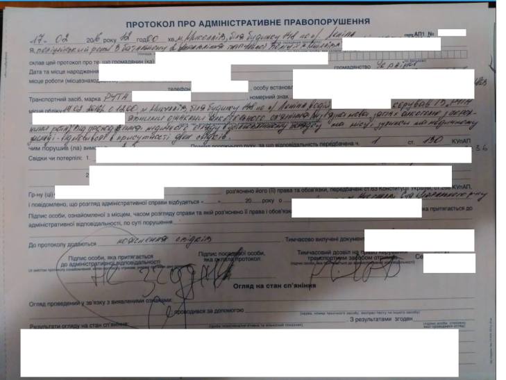 У Миколаєві впіймали на гарячому п'яного водія маршрутки - фото 2