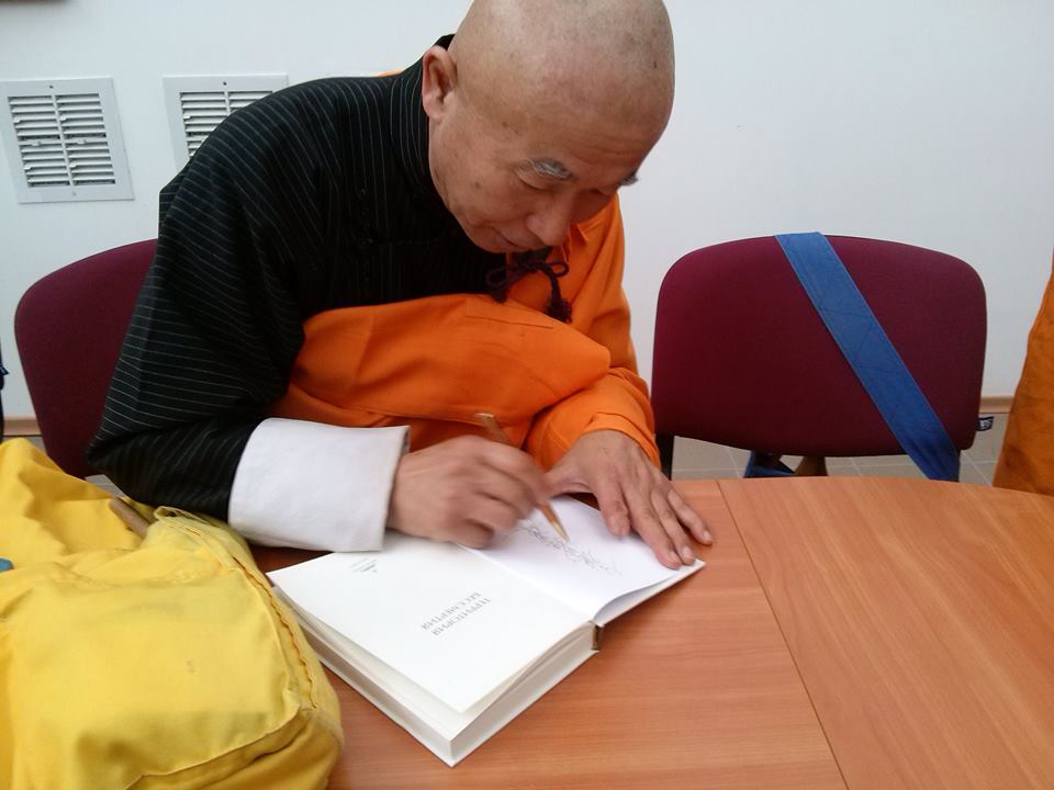 У мелітопольському заповіднику побували буддистські монахи