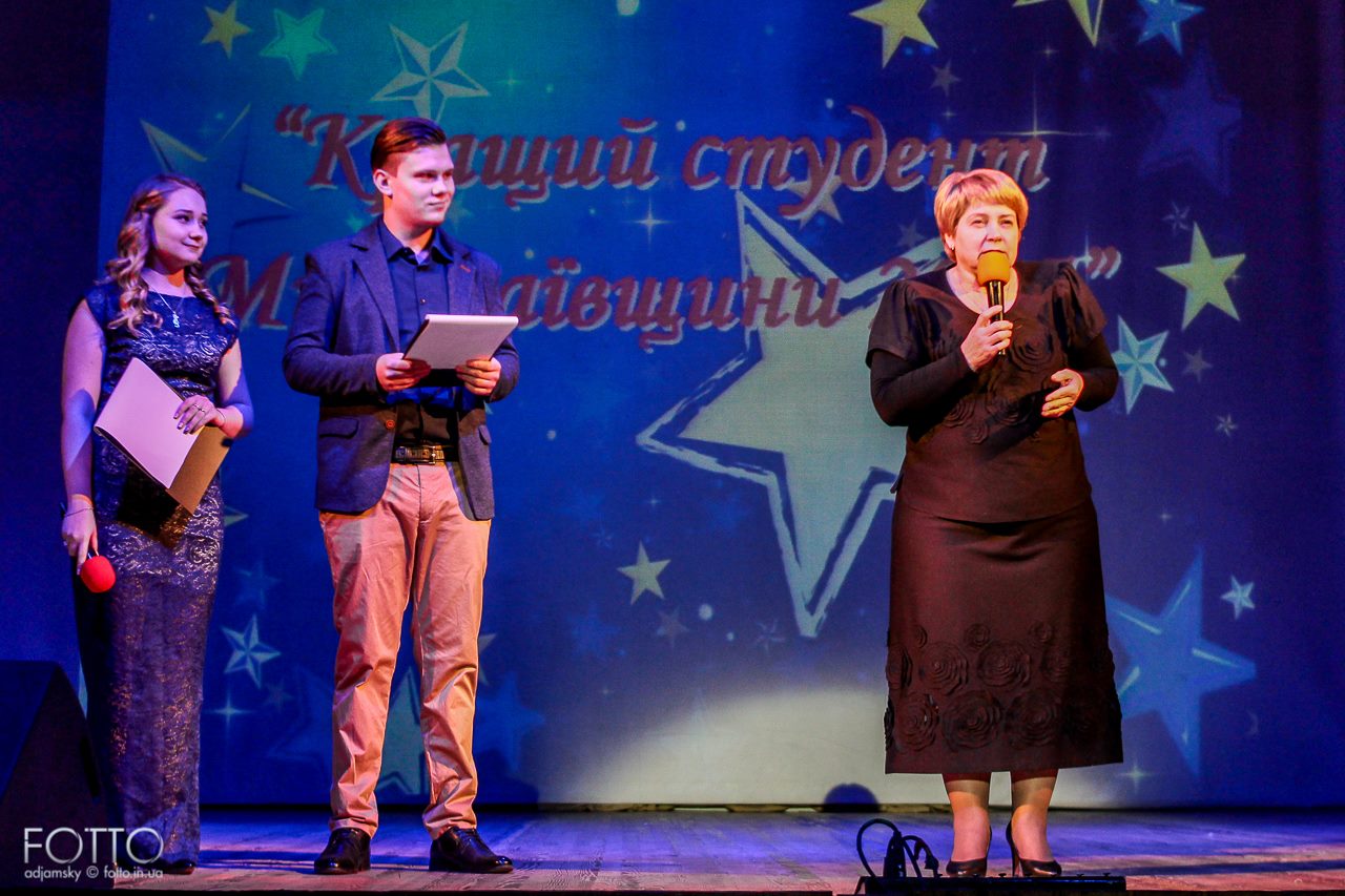На Миколаївщині вибрали кращих студентів року - фото 7