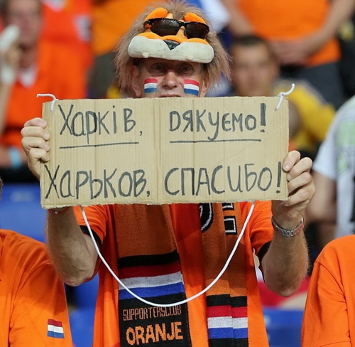 Назад у майбутнє: як Харків готується до Євро-2016 - фото 1