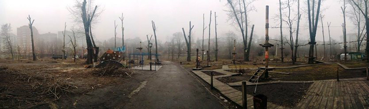 Комунальники перетворили парк "Казка" на декорацію фільму жахів - фото 1