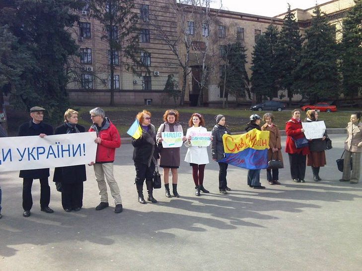 У Дніпропетровську пройшла "репетиція" акції на підтримку Савченко - фото 1