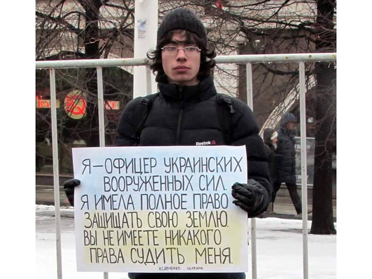 На Росії напали на активіста, який підтримує Савченко (ФОТО) - фото 1