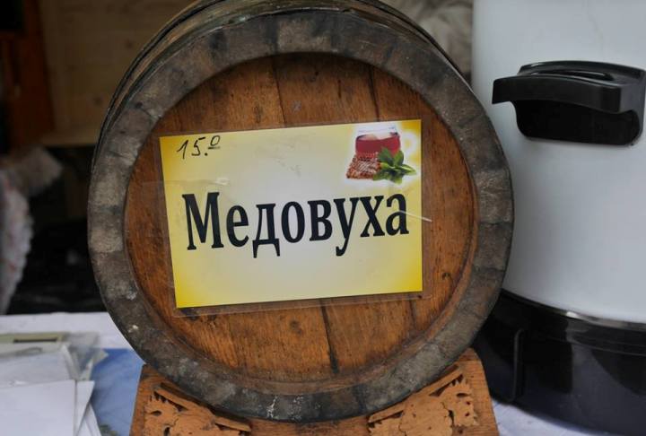 В Ужгороді стартував алкофестивль, присвячений медовусі - фото 1