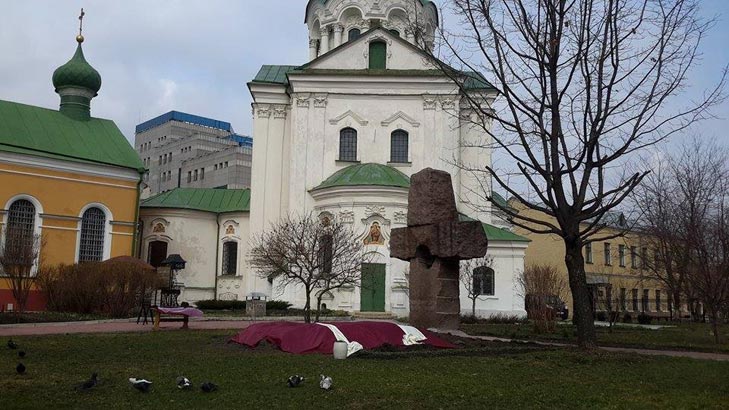 Місце, де буде похований Георгій Гонгадзе - фото 2 Місце, де буде похований Георгій Гонгадзе - фото 2