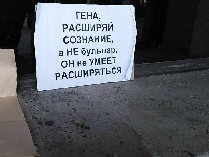 Одесити зібралися біля Театру музкомедії: рятують Французський бульвар - фото 4