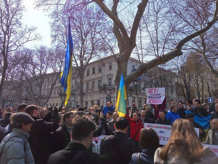 Під облпрокуратурою Одещини зібралися люди та активісти підтримати Сакварелідзе - фото 6