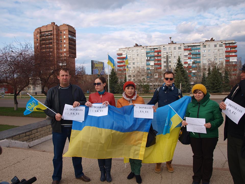 На Донеччині на флешмоб на підтримку євроінтеграції прийшли 7 осіб (ФОТО) - фото 2