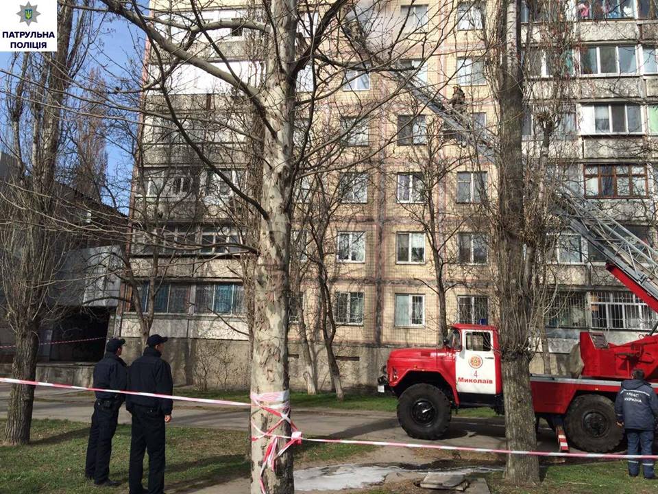 У Миколаєві жінка влаштувала в квартирі витік газу та потоп 