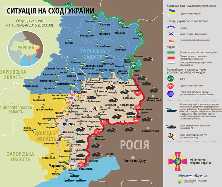 Карта АТО на 13 грудня: Ворог змінив фокус провокацій з Красногорівки на околиці Горлівки - фото 1