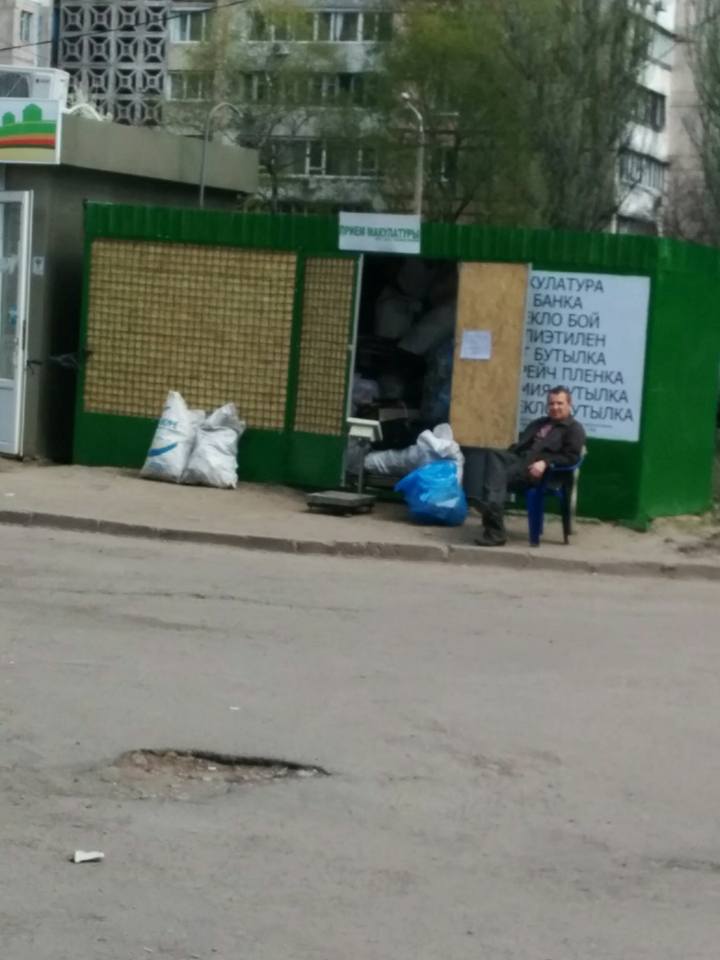 У Дніпропетровську посадовець став на захист бомжів, як альтернативи двірникам - фото 1