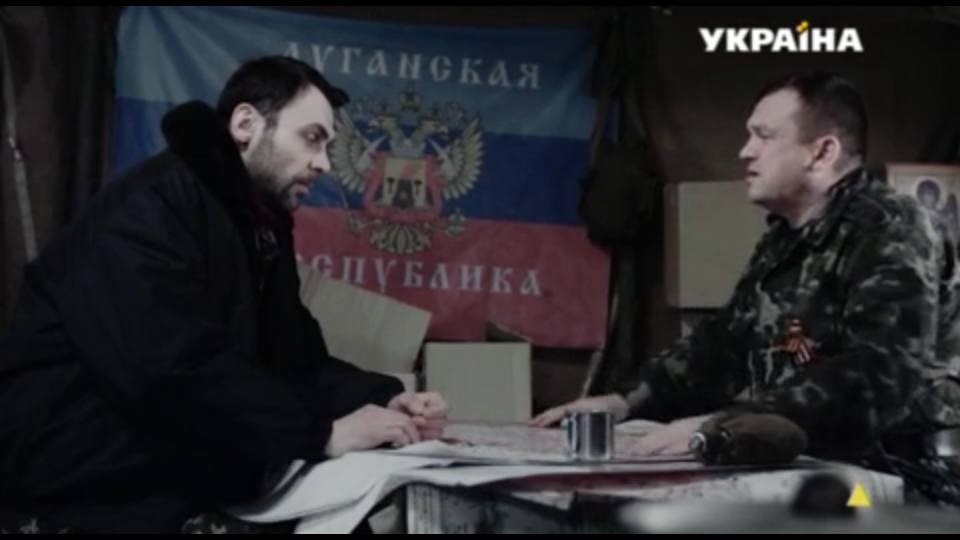Канал Ахметова крутить пропаганду з прапорами "ДНР" та звільненням Донбасу від київських олігархів - фото 2
