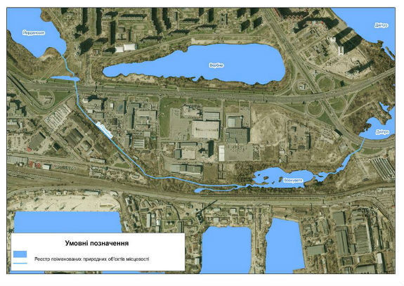 Легендарна річка Почайна може повернутися на мапи Києва (ДОКУМЕНТ) - фото 2