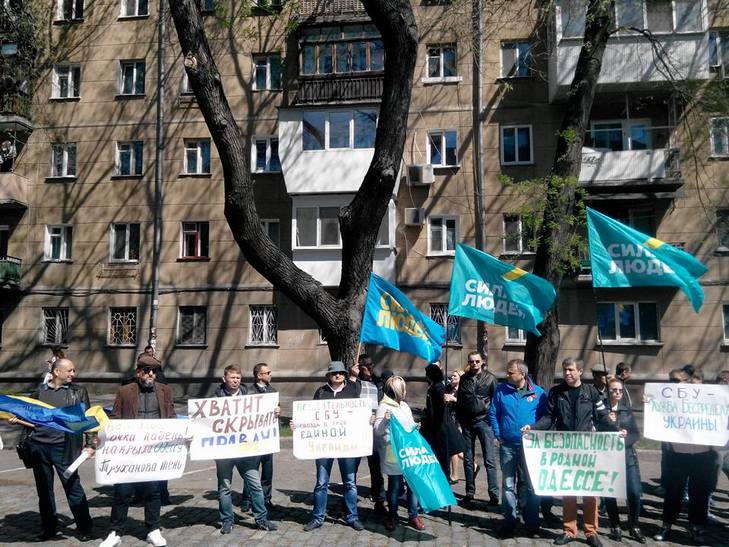 Під СБУ Одеської області вимагають арешту Труханова - фото 5