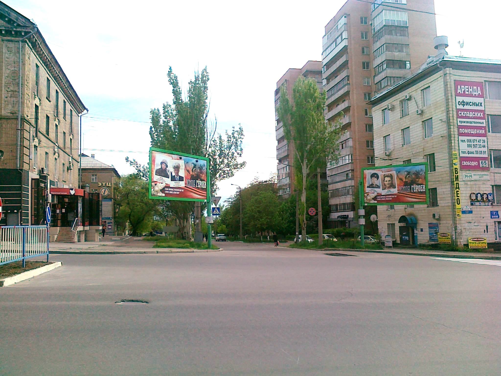 У Луганську до "Безсмертного полку" приплели й нинішніх бойовиків (ФОТО) - фото 7