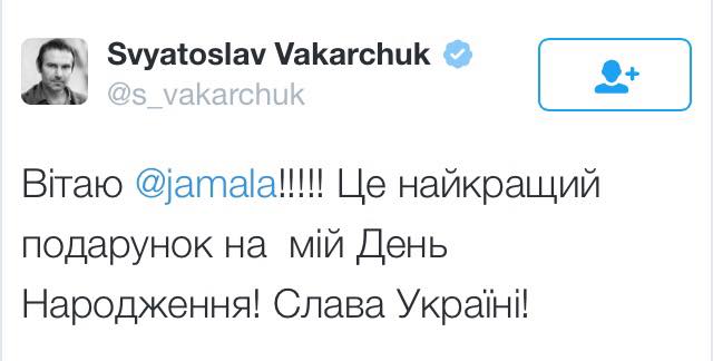 Вакарчук подякував Джамалі за перемогу на Євробаченні - фото 1