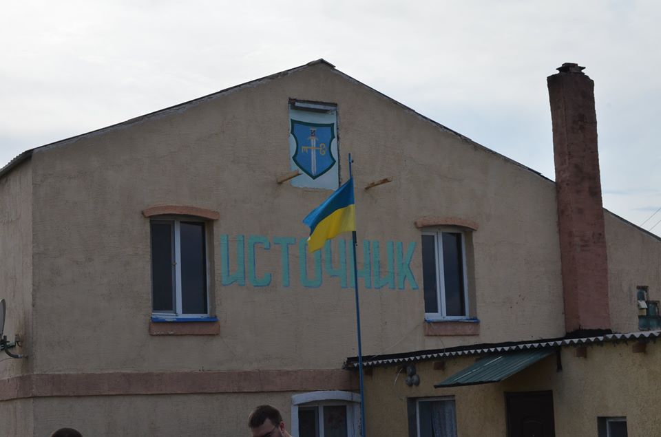 На Миколаївщині відкрили реабілатаційний центр для наркозалежних