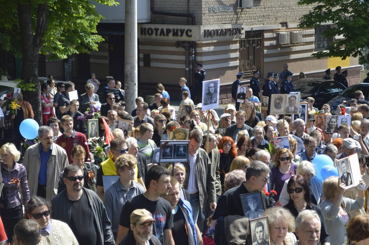 На мітингу у Дніпропетровську АТОшники зривали 