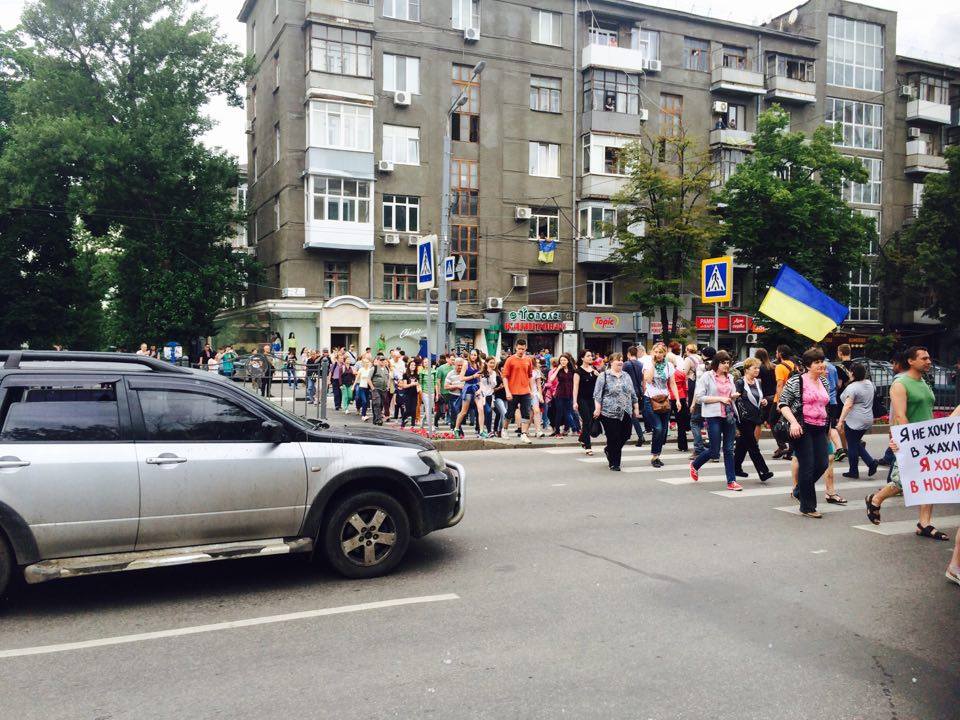 Активісти в центрі Харкова перекрили проспект - фото 1