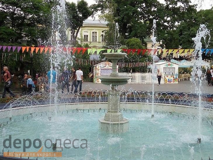 В Одесі проходить родинне благодійне свято "День захисту дітей" - фото 7
