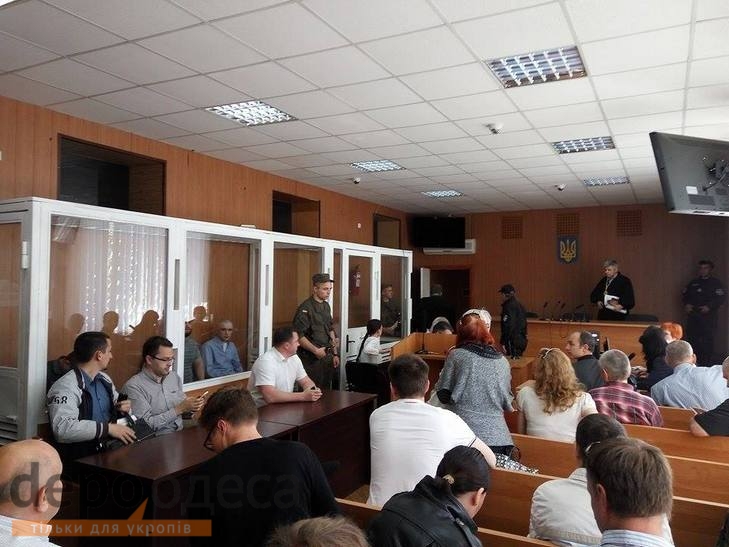 Одеській суд переніс розгляд "справи 2 травня" - фото 1