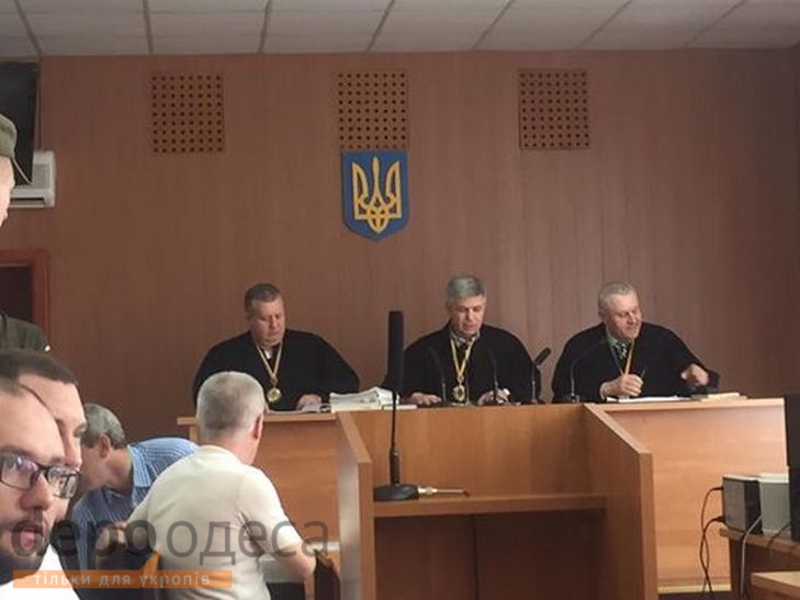 В Одесі розпочалося чергове судове засідання у "справі 2 травня" - фото 1