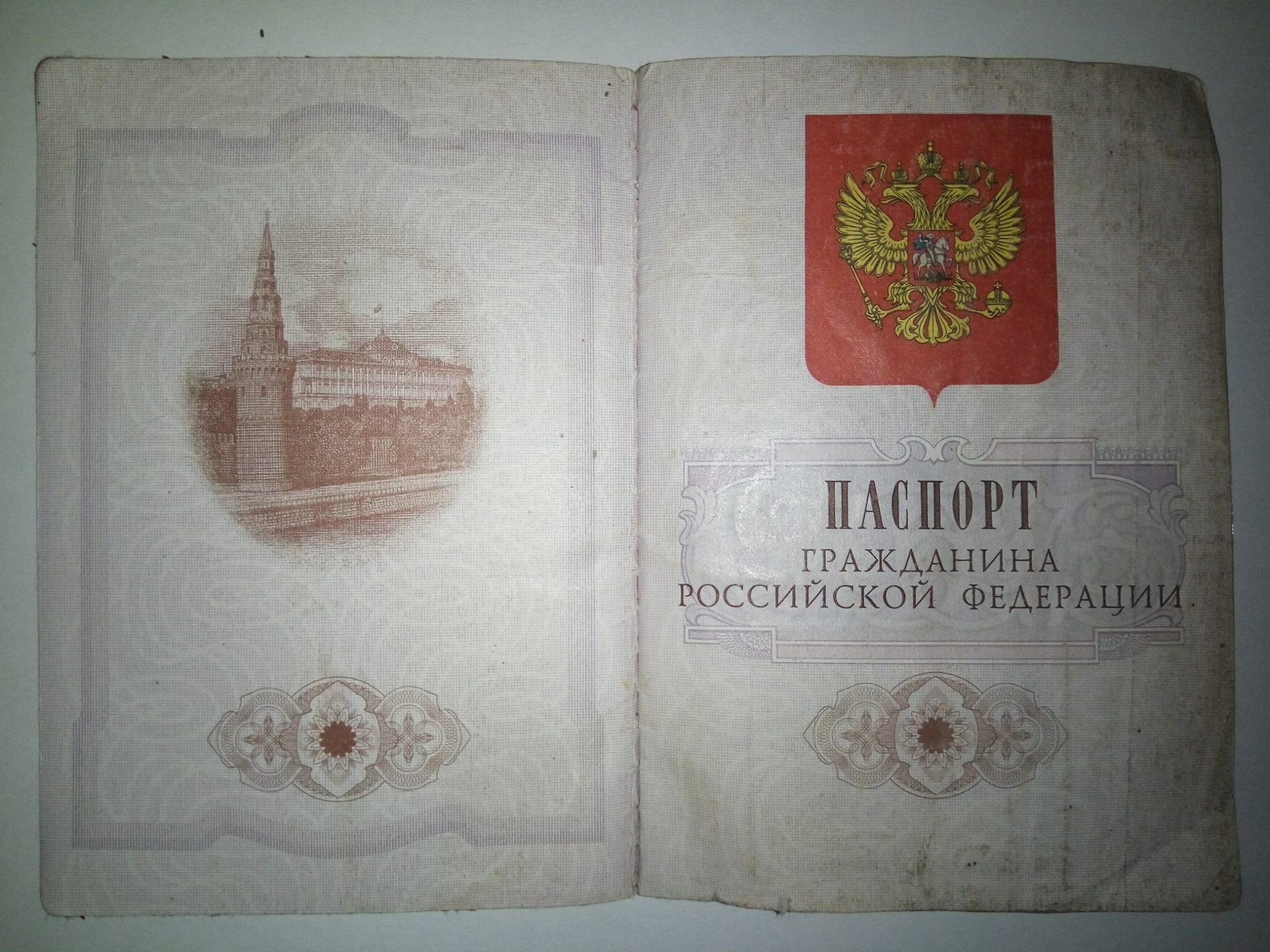 На Донеччині сили АТО відбили атаку та взяли в полон російських військових (ФОТО) - фото 1