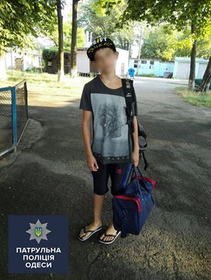 В Одесі хлопчик з Чернігова загубився у пошуках свого літнього табору - фото 1