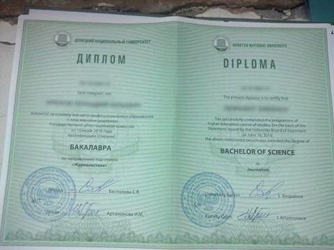 У "ДНР" студенти скаржаться, що їх "кинули" із російськими дипломами - фото 2