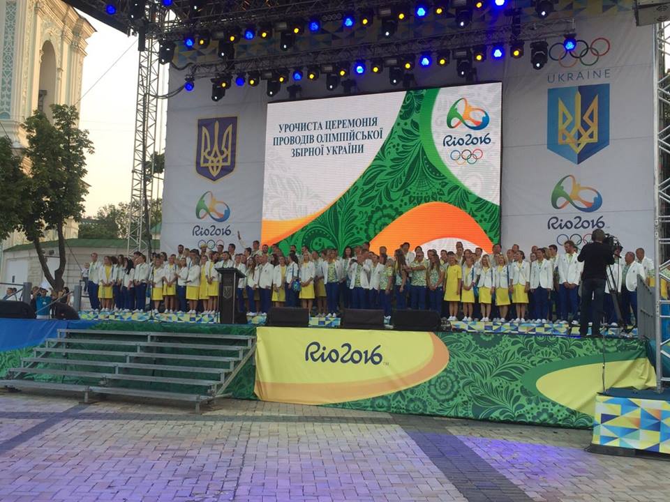 На Олімпіаді в Ріо збірну України представлятимуть п'ятеро полтавців - фото 1