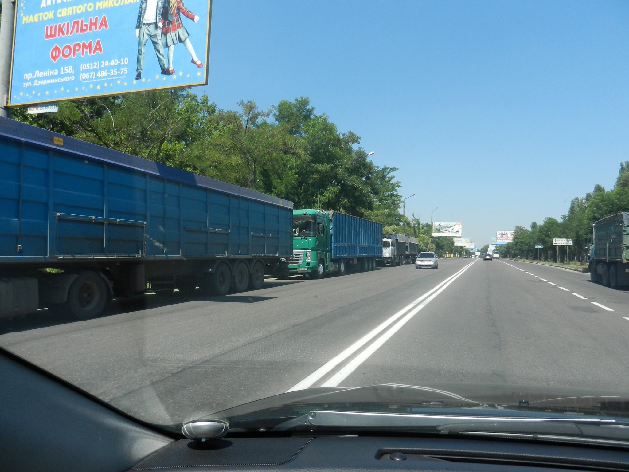 В'їзди фур до Миколаєва контролює патрульна поліція