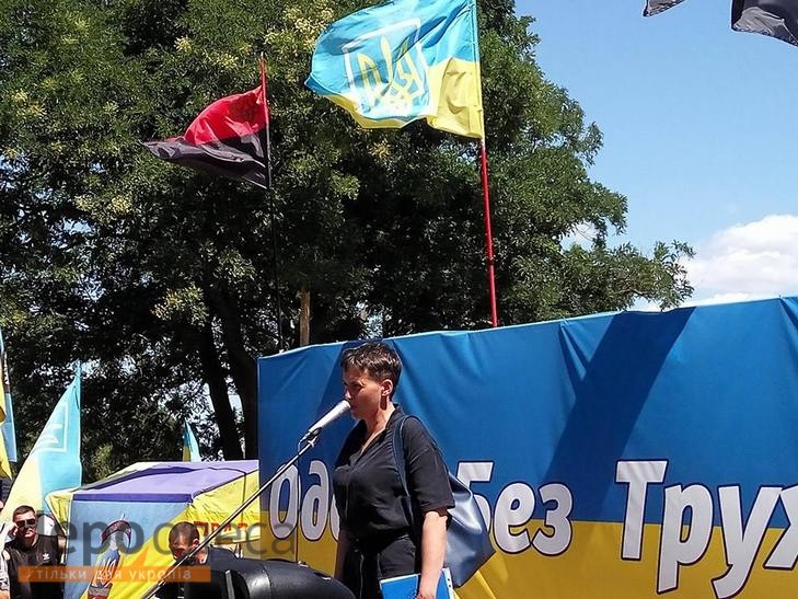 Як українцям замилюють очі персоною Надії Савченко (ФОТО, ВІДЕО) - фото 3