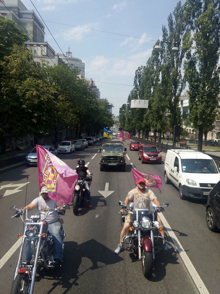 У Києві відбувся крутий автопробіг на честь 128-ї - фото 3